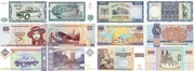 135 Banknoty Kolekcjonerskie Reprodukcja kopia (20)