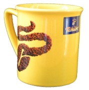 Kubek TCHIBO - Maxim dla Tchibo - kawa rozpuszczalna - NOWY