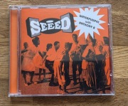 Seeed - Waterpumpee
