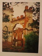 Kossów - Mereczowszczyzna - pałac Pusłowskich, BIAŁORUŚ, ROSJA, CZYSTA