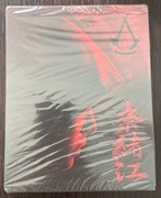 Assassin’s Creed Shadows Steelbook