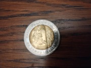 Moneta - 5 zł - 2017 - Kaplica Trójcy Świętej 