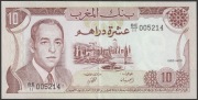 Maroko 10 dirham 1985 - król Hassan II - stan 2