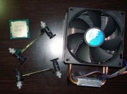 Intel i5 7600 / i5-7600 + chłodzenie