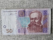 Ukraina 50 gryweń 2014 VF P-121