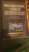 Krótki przewodnik po pracy dyplomowej