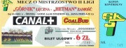 Górnik Łęczna - Hetman Zamość 24.10.2001 r. bilet