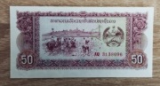 Laos 50 Kip 1979  P-29r UNC /  Banknot zastępczy /