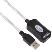 Przedłużacz Kabel Aktywny USB 2.0 AM-AF 5 M HIT!! ŁADOWANIE PRZESYŁANIE