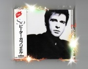Peter Gabriel So 2press 1987 CD Japan