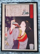 Plakat w Ramce Gejsza z Colą – Popkulturowy Twist w Stylu Ukiyo-e