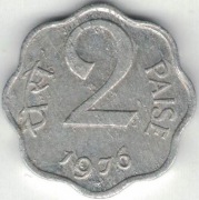 Indie 2 pajsy paise 1976 B - 20 mm - Bombaj - nr 2