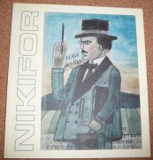 NIKIFOR - KATALOG - LICZNE REPRODUKCJE