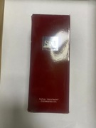 Sk-II - Facial Treatment Cleansing Oil - 250ml