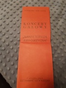 program ulotka sala kongresowa lata 70 warszawa koncert nr 255