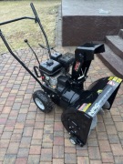 Odśnieżarka spalinowa NAC ZLST651Q 6.5 KM 55 cm mocna do śniegu podjazd