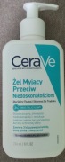 CeraVe żel myjący przeciw niedoskonałością 236ml
