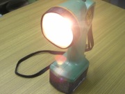 Lampa Hitachi Koki  latarka warsztatowa  UB 18D+ akumulator 14,4 V