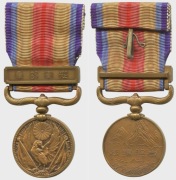 Oryginalny japoński medal za incydent w Chinach z lat 1937–1945