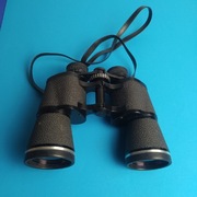 Lornetka 16x50 Bresser BK -7