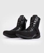 Buty bokserskie Venum Elite Boxing black, rozmiar 9,5 (43)