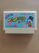 DuckTales av Famicom/pegasus/nes