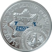 Moneta 10 zł 85. rocznica powołania Policji
