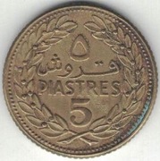 Liban 5 piastrów 1968 - 18 mm - nr 1
