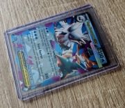 Pokemon  Mega Abomasnow ex MEG EN 036/132 nm/m