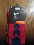 Getry Nike roz. 34-38