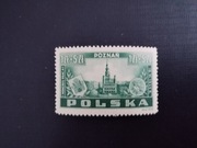 Fi 371 ** Kongres Pracowników Poczty POZNAŃ Rocznik 1945