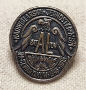 Nadwiślańska Jednostka MSW Batalion im. Czwartaków 1943 - 1945