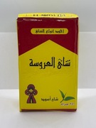 Czarna herbata El Arosa, aromatyczna i pełna smaku