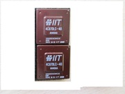 Kooprocesor IIT 4C87DLC-40, NEW, gwarancja