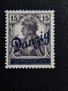 WMG 22 b * Wydanie prowizoryczne 1920r.