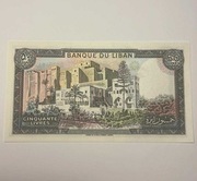 Banknot Liban 50 Livres (Banque du Liban)