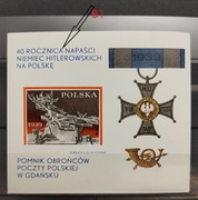 Blok 109, Fi: 2498** B1. 40 rocznica napaści Niemiec na Polskę.
