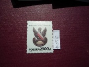 Fi 3352 Powstanie Warszawskie (**)