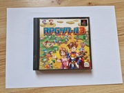 Gra RPG MAKER 3 NTSC-J Playstation PSX