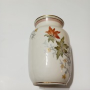 Wazon REICHENBACH vintage