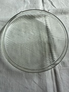 Oryginalne szkło reflektora AWO 17 cm – z opakowaniem!