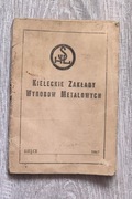 Książeczka gwarancyjna SHL 175 z 1967 roku