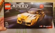 Toyota supra GR LEGO 