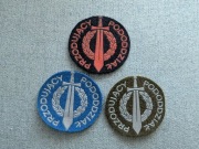 Przodujący Pododdział naszywki LWP zestaw PRL