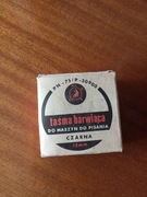 Taśma barwiąca do maszyn  stara 