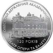 2007 #12 Moneta Ukraina 5 UAH 120 lat Teatru Opery i Baletu w Odessie