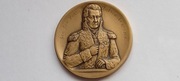 medal Jan Henryk Dąbrowski