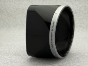 Osłona przeciwsłoneczna Rollei Size VI, 80-250