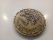 Coin JW Formoza, rzadki - bez malowania.