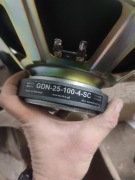 Nowy głośnik STX basowy